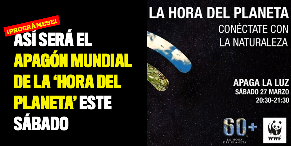 apagón mundial hora del planeta